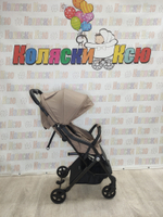 Коляска прогулочная Happy Baby Umma Grey Brown