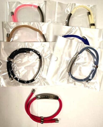 Браслет Спаси и Сохрани: шнурок цветной (Сев)