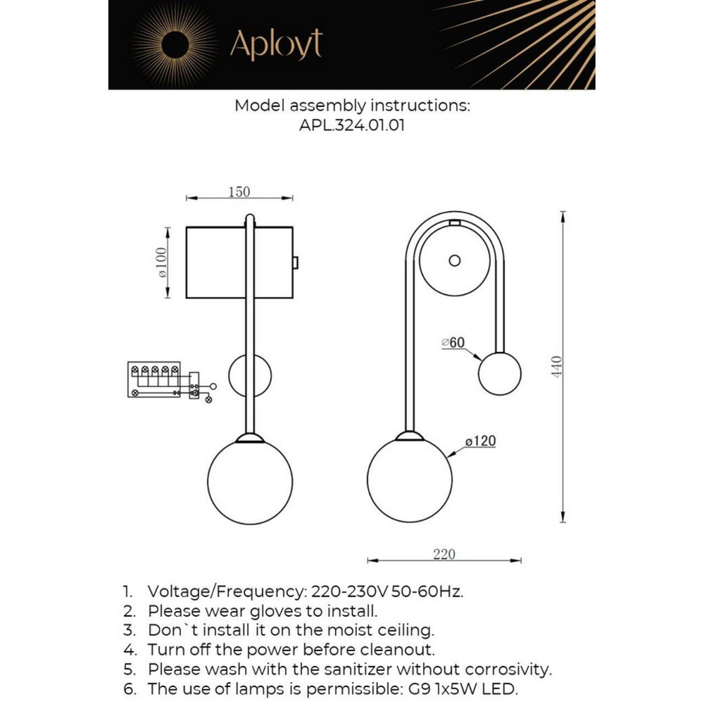 Настенный светильник Aployt Ester APL.324.01.01
