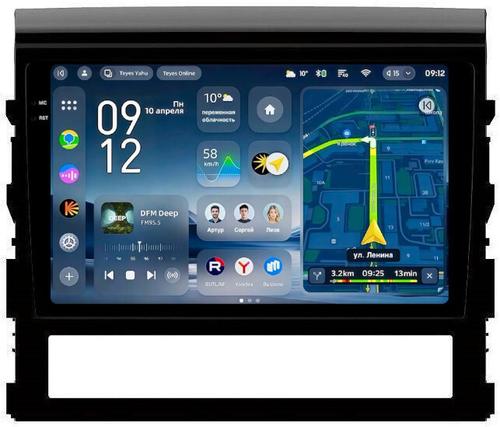 Магнитола для Toyota Land Cruiser 200 2015-2021 (без JBL) - Teyes CC4-PRO монитор 9.5" 2K QLED на Android 13, Быстрейшая, Snapdragon 778G, ИИ, CarPlay, DSP, 4G SIM-слот