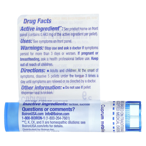 Boiron, Cuprum Metallicum, 6C, для облегчения мышечных спазмов, прибл. 80 гранул