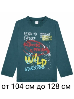 Футболка для садика и школы с длинным рукавом.1шт.мальчик