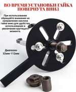 Набор инструментов для снятия подшипников ступицы колеса, 34 предметов в кейсе