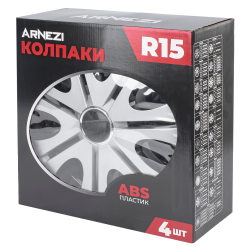 Колпаки R15 Stars 4шт (серебристо-черные) ABS-пластик ARNEZI A0702019