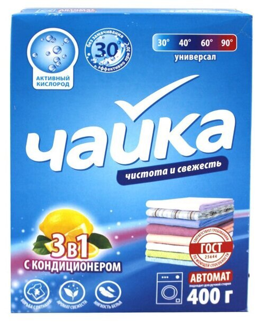ПОРОШОК АВТОМАТ ЧАЙКА 400Г ЛИМОН 3314