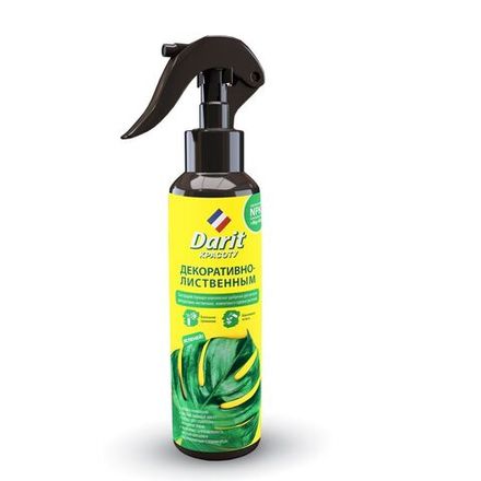 Удобрение спрей для декоративно-лиственных комнатных и садовых растений 250мл (12) Дарит