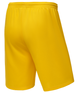Шорты баскетбольные Camp Basic, желтый