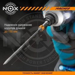 Биты для шуруповерта магнитные PH2 50 мм 2 шт NOX MAGNEO