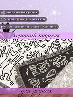 Покрывало универсальное на диван, кровать, кресло. Плед для пикника и пляжа. Американский стиль, гобелен, хлопок, 180х130 см