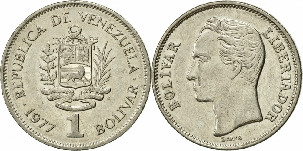 Венесуэла 1 боливар, 1977-1986 Симон Боливар XF