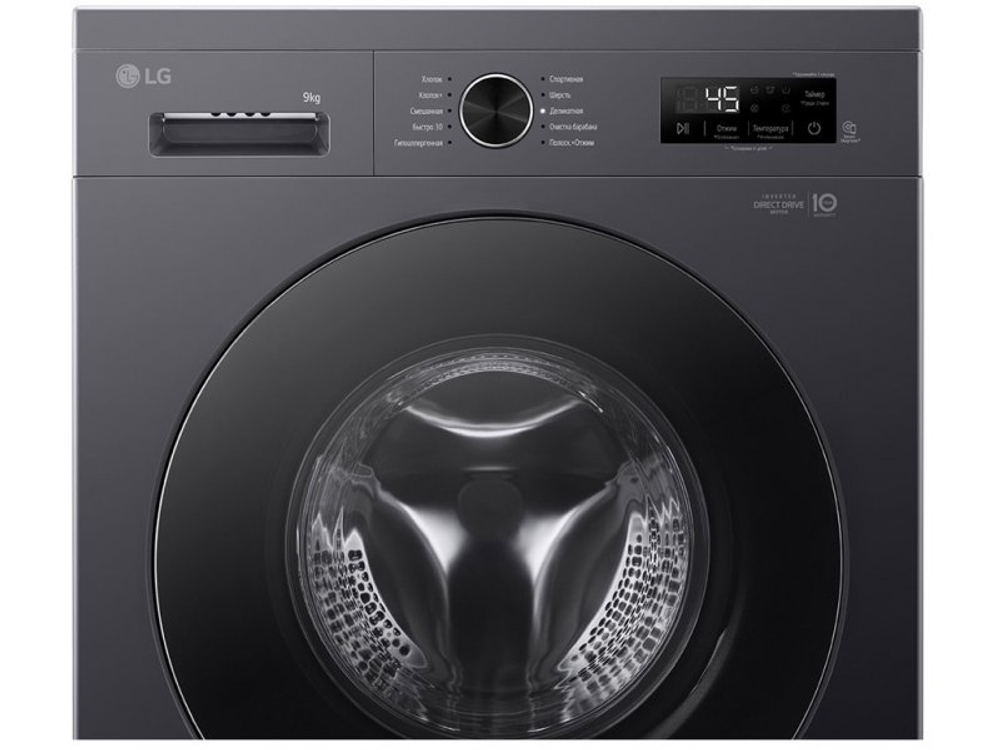 Стиральная машина LG F2Y1VS5J