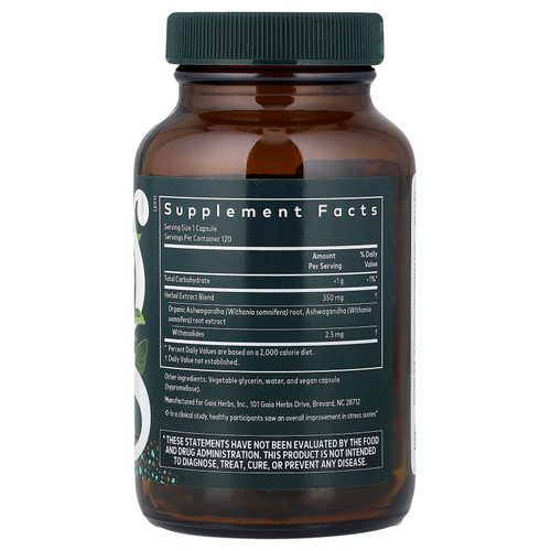 Gaia Herbs, корень ашваганды, 120 жидких капсул Phyto-Caps® (350 мг в 1 капсуле)