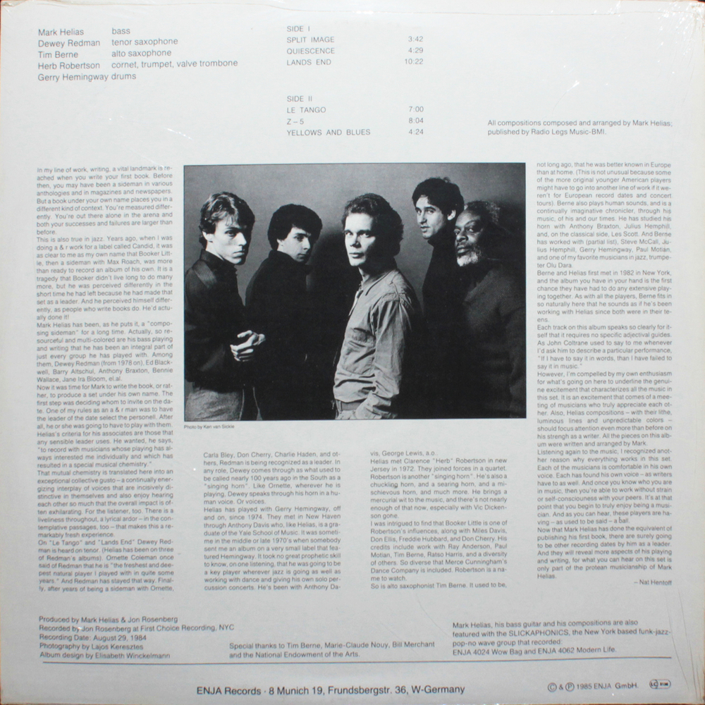 Mark Helias / Split Image (LP)