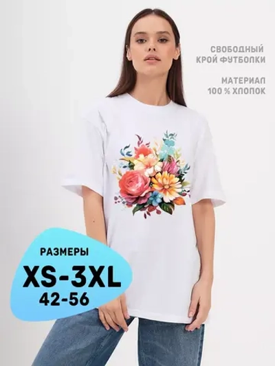 Футболка для спорта женская с принтом цветы