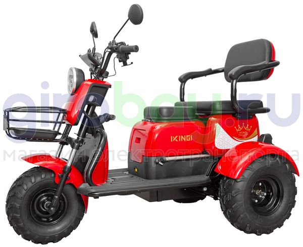 Электротрицикл IKINGI T3 Pro MAX 1000W (60V/30Ah) - Красный фото №1