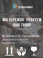 Шланг спиральный для компрессора 15 м., полиуретановый, подходит для профессионального пневмоинструмента/kfaftool