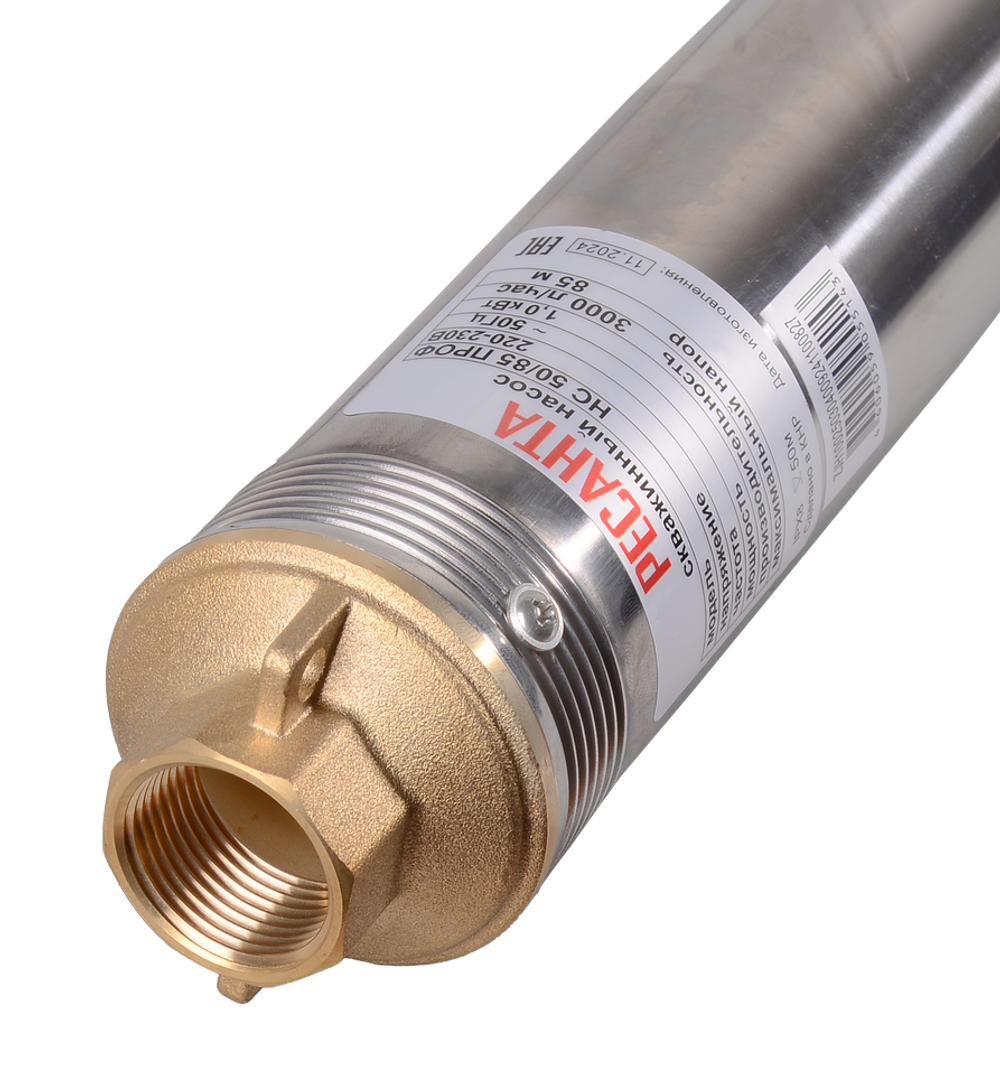 Скважинный насос Ресанта НС 50/85 ПРОФ