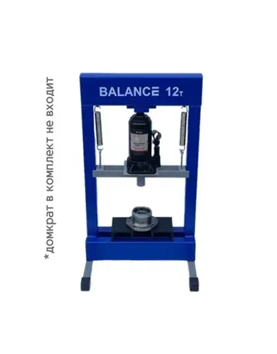 Пресс 12 т настольный (рама)