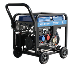 Дизельный генератор АД8-Т400-ВМ131Э