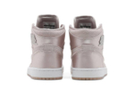 Кроссовки Jordan Air Jordan 1 Retro High Season Of Her Silt Red (Женская размерная сетка)