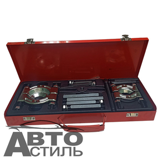 Съемник подшипников (сепараторного типа) (набор) МаякАвто 4003м