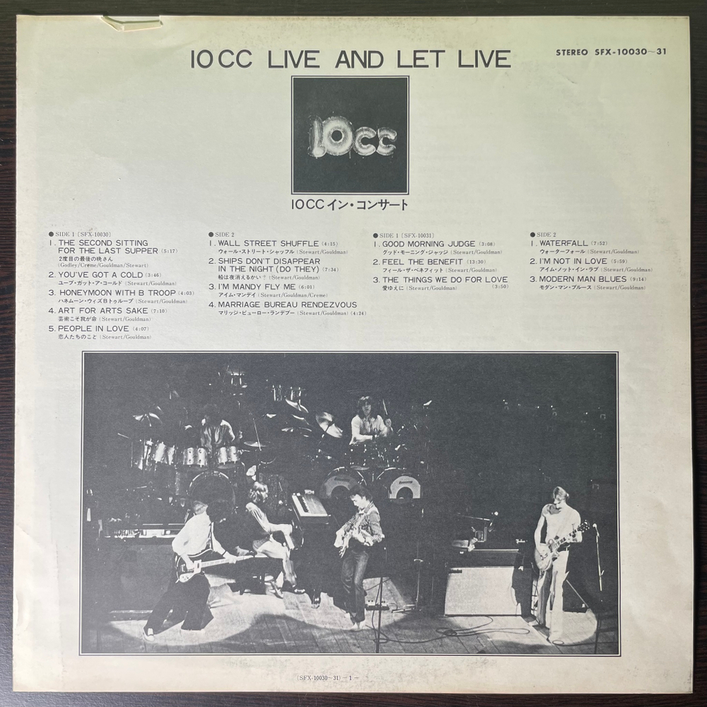 10cc ‎– Live And Let Live 2LP (Япония 1977г.)