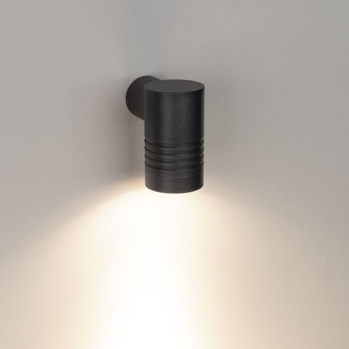 Уличный настенный светодиодный светильник Arlight LGD-Ray-Wall-R46-3W Day4000 033309
