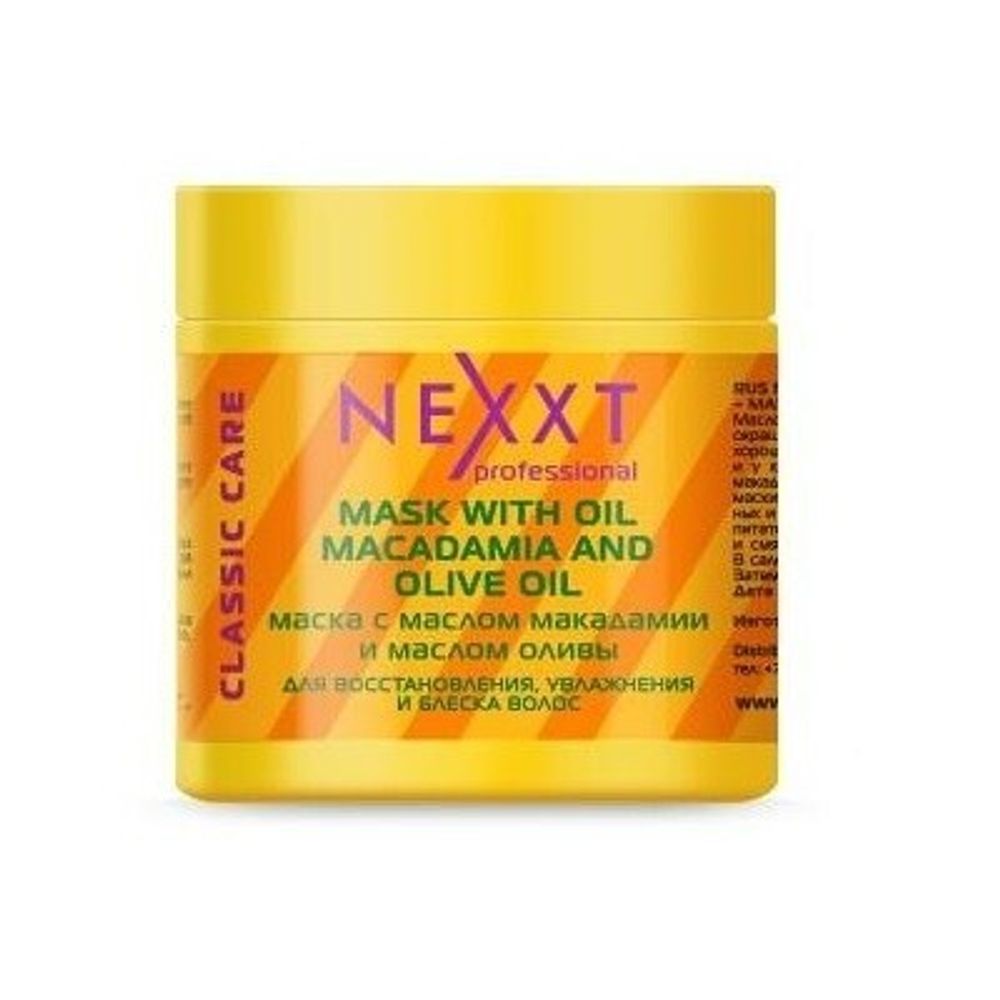 Nexxt Professional Маска для волос, с маслом оливы и макадамии, 500 мл