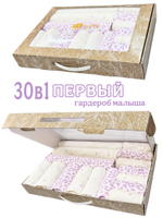 Леопард/Сердечки lavender