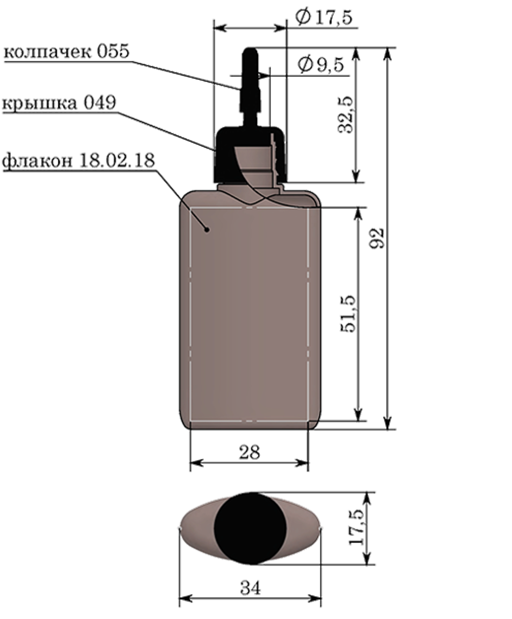 Флакон 18 мл 18 мм ПНД Плоский от производителя Тара-Гост