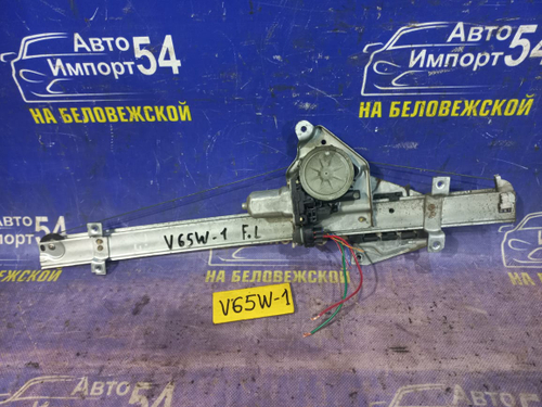 Стеклоподъемник передний левый MITSUBISHI PAJERO 2004