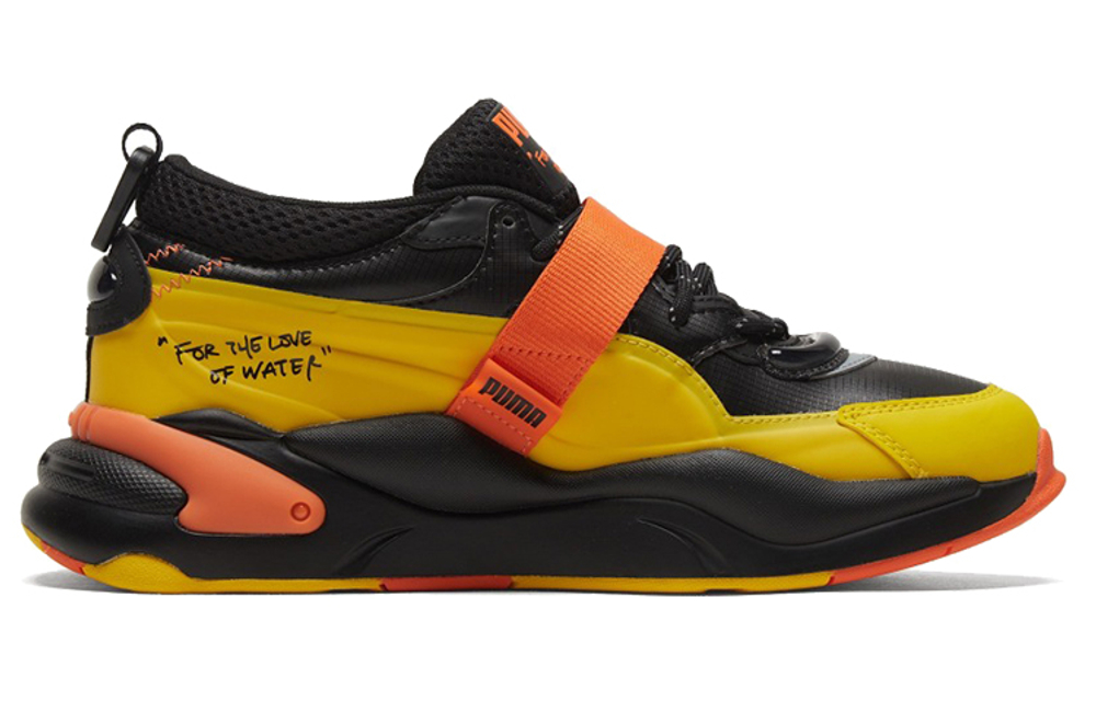PUMA Rs 2k Central Saint Martins For The Love Of Water
