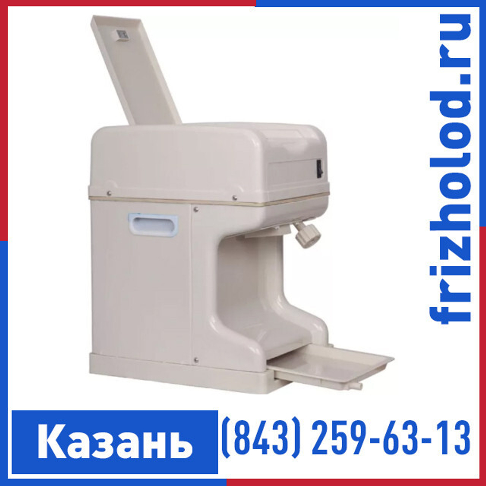 Измельчитель льда Kocateq SG128