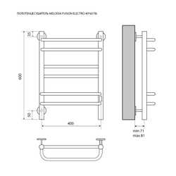 Электрический полотенцесушитель MELODIA Fusion Electro 40/60 П6 (MTRFUE4060) CУХОЙ ТЭН 99 Вт
