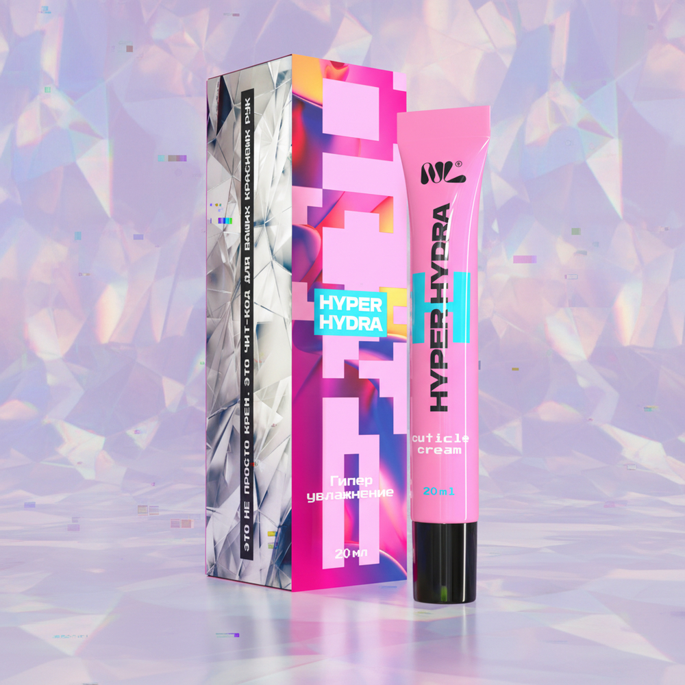 Крем для кутикулы 20мл увлажняет и смягчает кожу