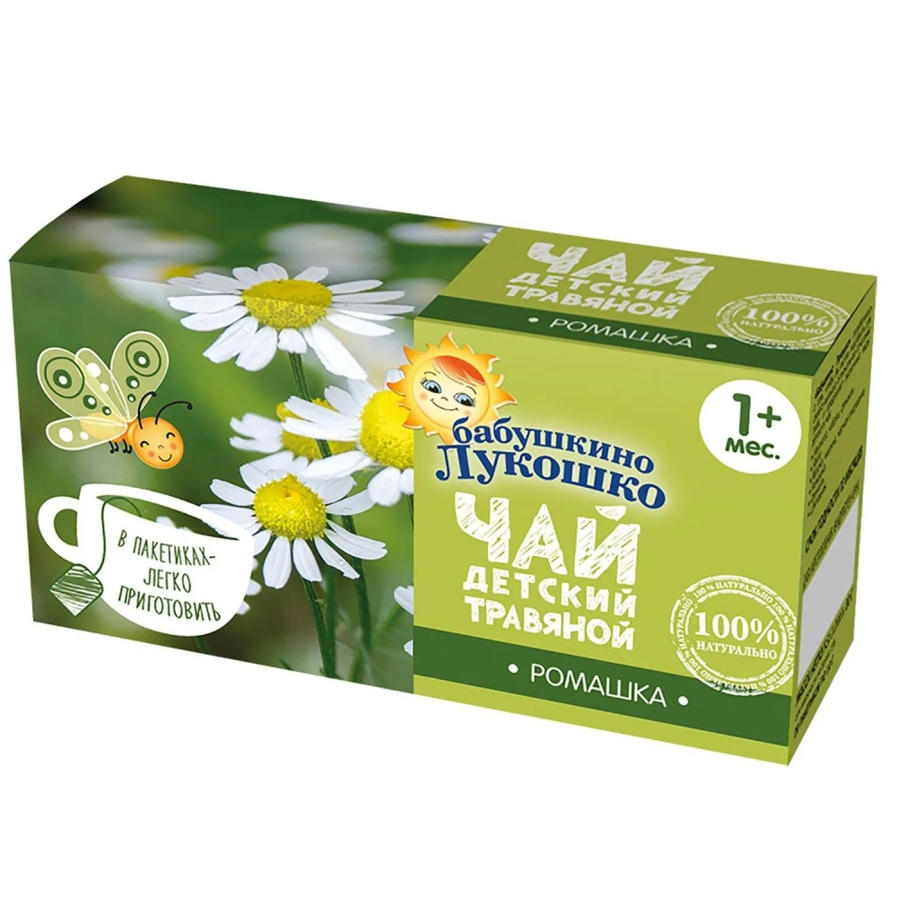 Чай Бабушкино Лукошко ромашка с 1 месяца
