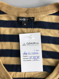 Кардиган Oodji в стильную полоску, визуально на 38 размер