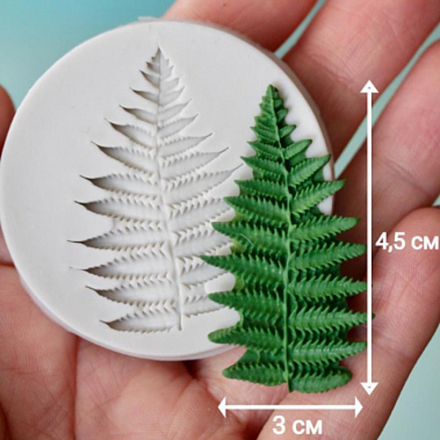 Молд силиконовый "Папоротник"