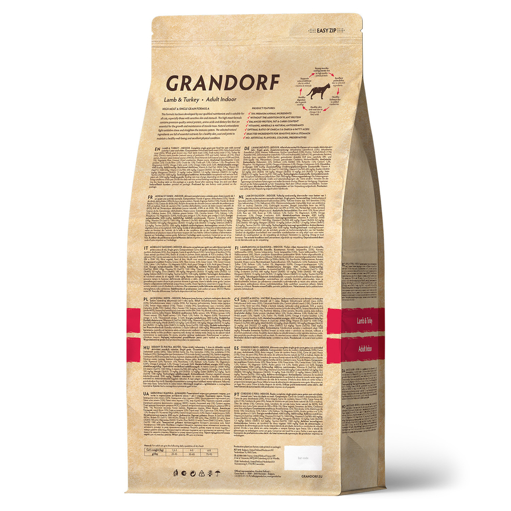 Grandorf Adult Indoor Сухой корм для домашних кошек с ягненком и индейкой, 2 кг