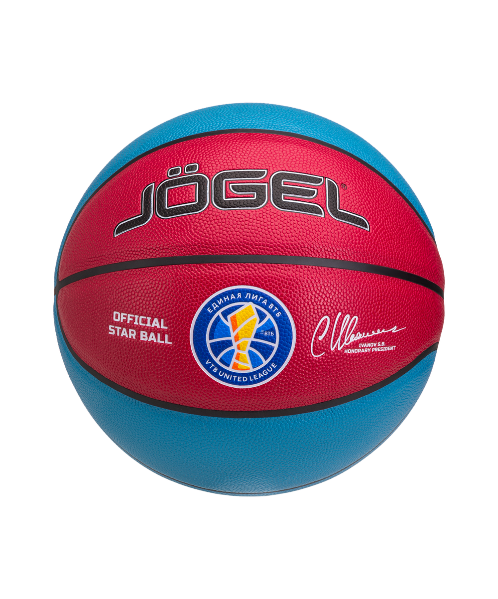 Мяч баскетбольный Allstar-2024 №7