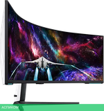 Игровой монитор Samsung Odyssey Neo G9 LS57CG954NUXEN