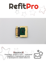 Плата датчика отпечатка пальца для ноутбука Lenovo B50-70/B50-80/E50-80/B40-80 (90007268), оригинал