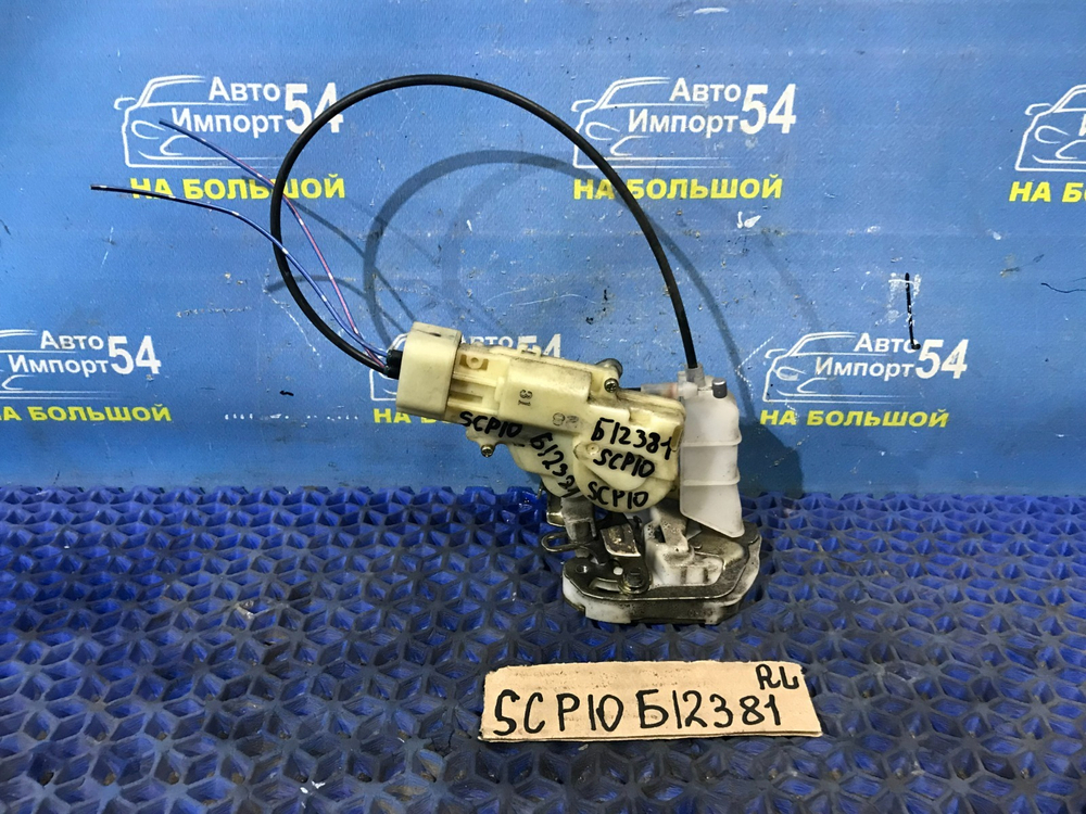 Замок двери задней левой TOYOTA VITZ 1999-2005