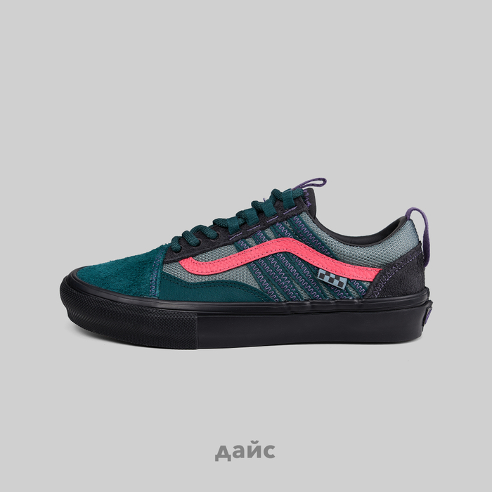 Athletic vans old skool new arrivals
