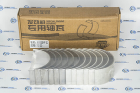 Вкладыши шатунные к-кт CA6DM 1004026/28-81D