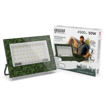 Светодиодный прожектор 50W 6500К GFD004 хаки Elementary Gauss