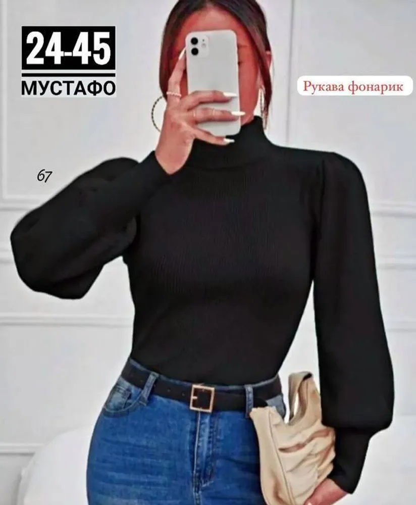 Свитер 2943168 Fabrika