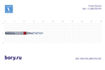 Бор твердосплавный Frank Dental типа FG - C.282.012.FG