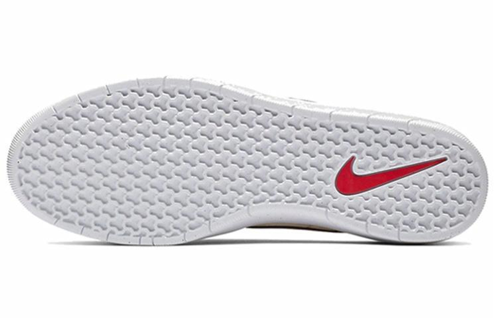 Кроссовки Nike Sb Team Classic