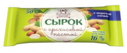 Сырок творожный глазированный "Клецкая крыначка" 50г. с арахисовой пастой Слуцк